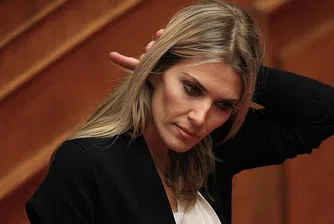 ЕП избира нов зам.-председател на мястото на Ева Кайли