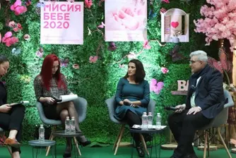 Хиляди майки се включиха в безплатен уъркшоп за родители