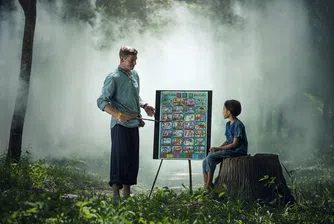 5 начина да учите по-бързо