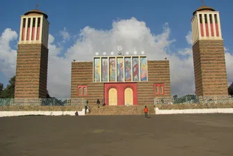 Държавата в която няма банкомати и мобилен интернет