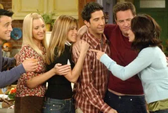 Кариерните уроци, които ни преподаде сериалът Приятели