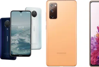 Смартфоните на август във Vivacom са Samsung Galaxy S20 FE и Nokia G20