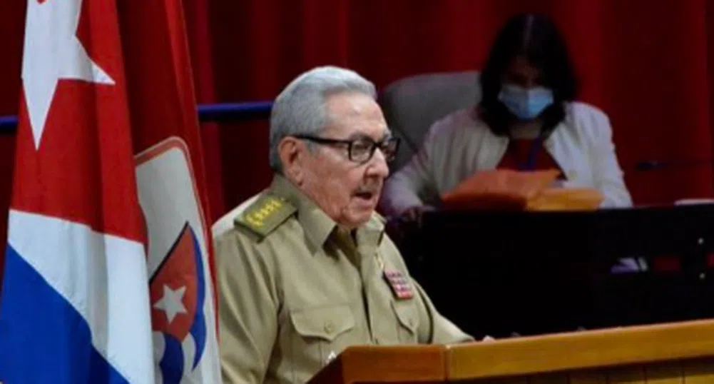 Раул Кастро напуска ръководството на Кубинската комунистическа партия