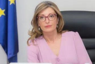 Екатерина Захариева: Скопие трябва да признае историческата истина
