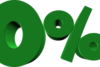 Край на петгодишния период с отрицателни лихви в Швеция