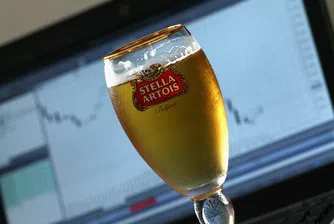 Това ще бъде най-голямото IPO през тази година