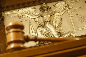 Започна гласуването за членове на ВСС от квотата на прокурорите