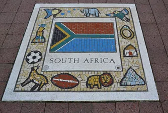 Вижте как Южна Африка ще регулира бизнеса с криптовалути