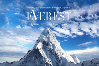 Пощенска банка с нова възможност за инвестиция в застрахователен продукт