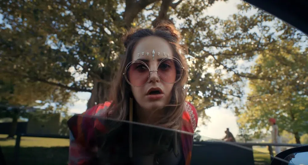 KFC се извини за "сексистка" реклама