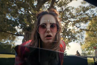 KFC се извини за "сексистка" реклама