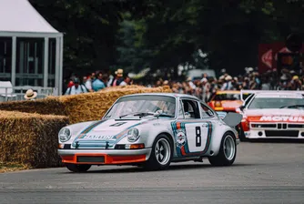 Автомобил на Ескобар отива на търг за над 2 милиона долара