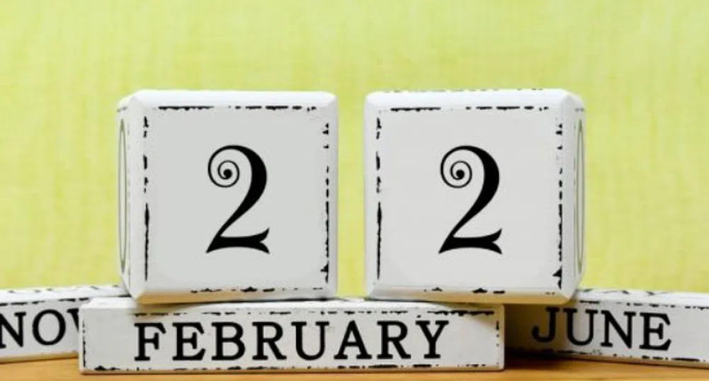 22.02.2022 - последната за това десетилетие огледална дата