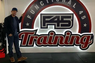 Холивудска звезда инвестира във верига фитнес центрове