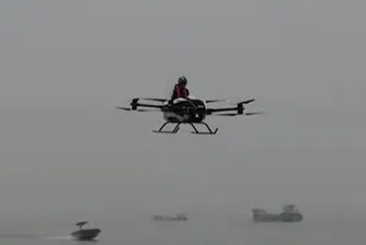 Китайска компания за летящи автомобили набра 500 млн. долара финансиране