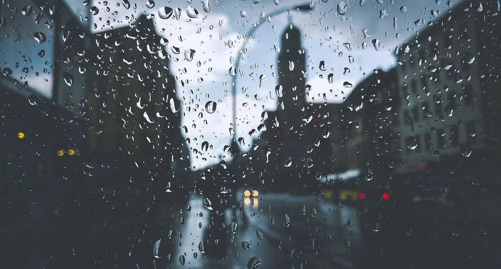 И днес се очакват валежи над Западна и Централна България