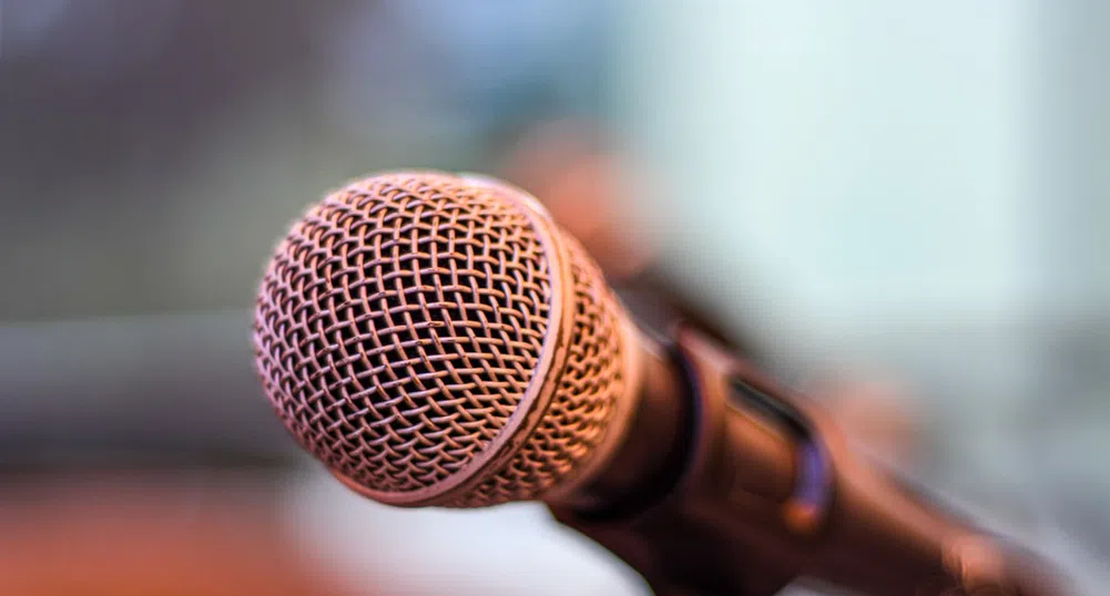 Вече има нов лидер в класацията на най-номинираните за награда Грами