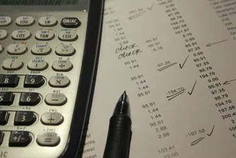 Средната лихва по ипотечните кредити вече е под 3%