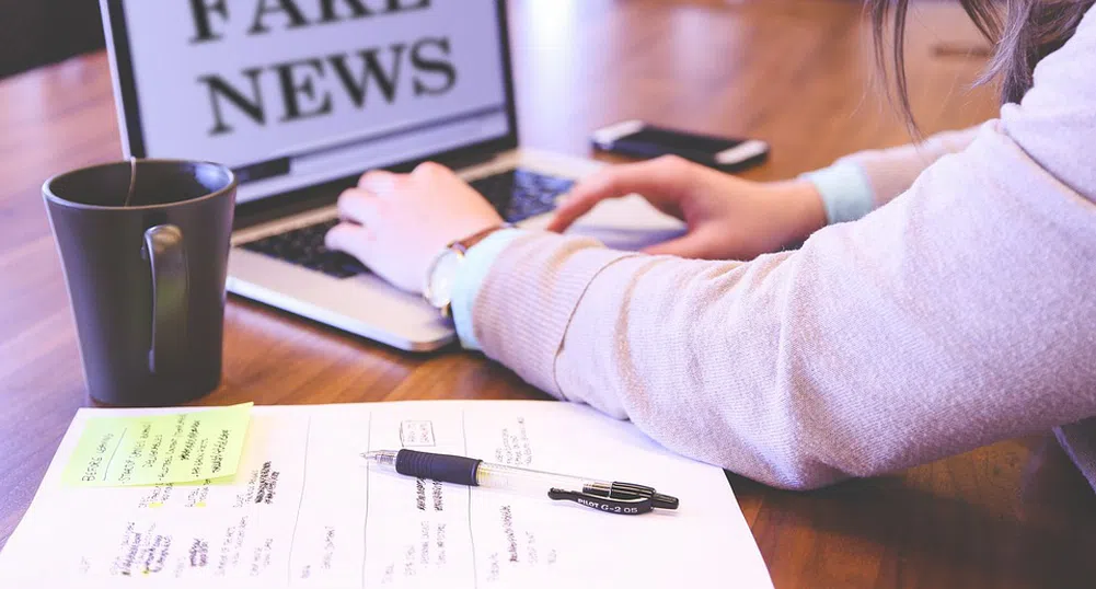 Турция подготвя закон срещу дезинформацията