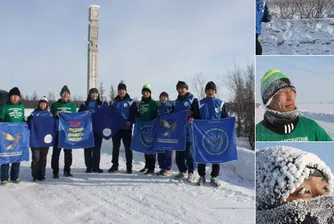 Да тичаш при -52 градуса по Целзий