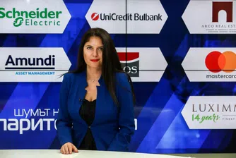 От Colliers очакват развитие на десетте търговски парка у нас