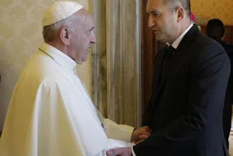 Папа Франциск прие българска делегация начело с президента Радев