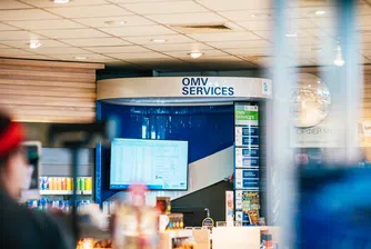 OMV с 400 млн. лв инвестиции у нас за 20 г.