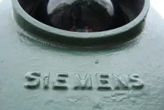 Siemens Energy прогнозира по-голяма от очакваното загуба заради Русия