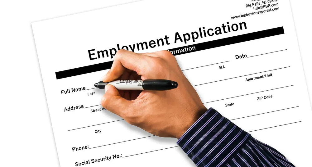 Щатските компании добавят 227 000 работни места през януари