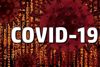 Близо 50 заразени с COVID-19 медици в Пирогов