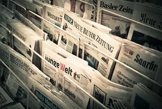 Какво пише в първия римски вестник?