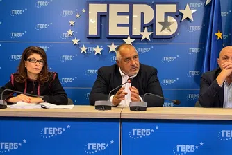 „Сглобката“ трябва да се предоговори или изпълнява, каза Борисов