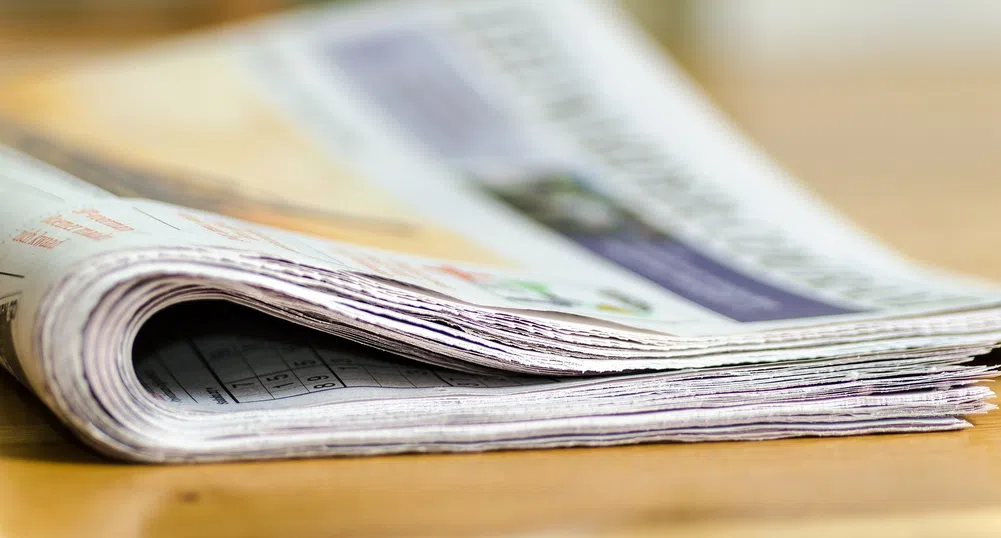 Daily Mail отчита спад от 70% на печатната реклама