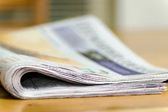 Daily Mail отчита спад от 70% на печатната реклама