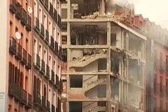 Най-малко трима загинали, сред които и българин, при взрива в Мадрид