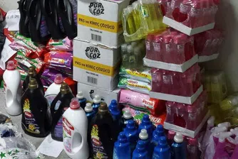 Над половин тон перилни препарати задържаха митничари