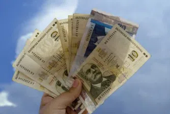 Избраха нов шеф на Фонда за гарантиране на влоговете в банките