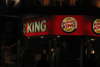 Burger King спира да раздава играчки на децата във Великобритания
