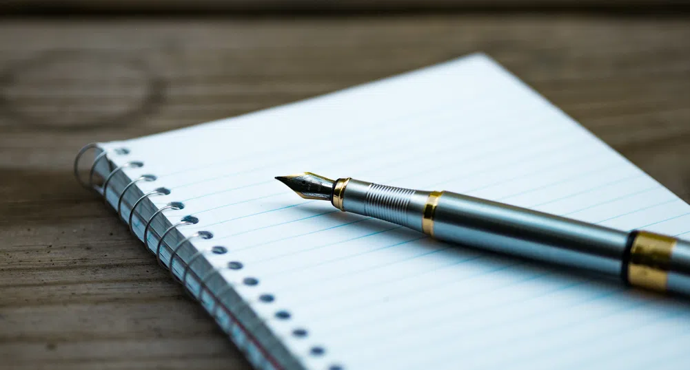 100 важни правила за българския език за Деня на народните будители