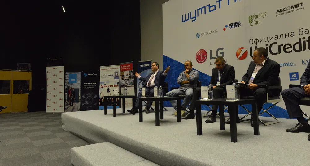 В. Караиванов: София тех парк търси всички компании