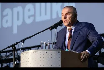 КЗК глоби с близо 500 хил. лева Фармнет на Марешки