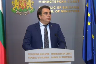 Асен Василев: Общият дълг ще бъде намален заради по-ниския дефицит