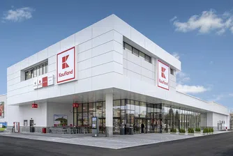 Kaufland България с два международни медала за качество