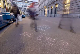 Вълци, елени и банки. Как правилата след 2008 доведоха до проблемите днес