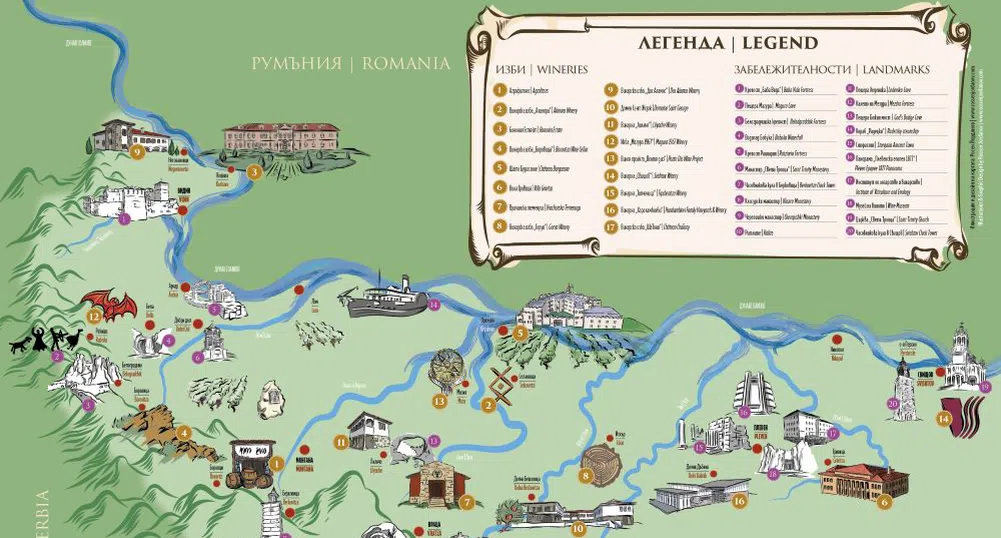 Винена карта ще популяризира района Западна и Централна Дунавска равнина