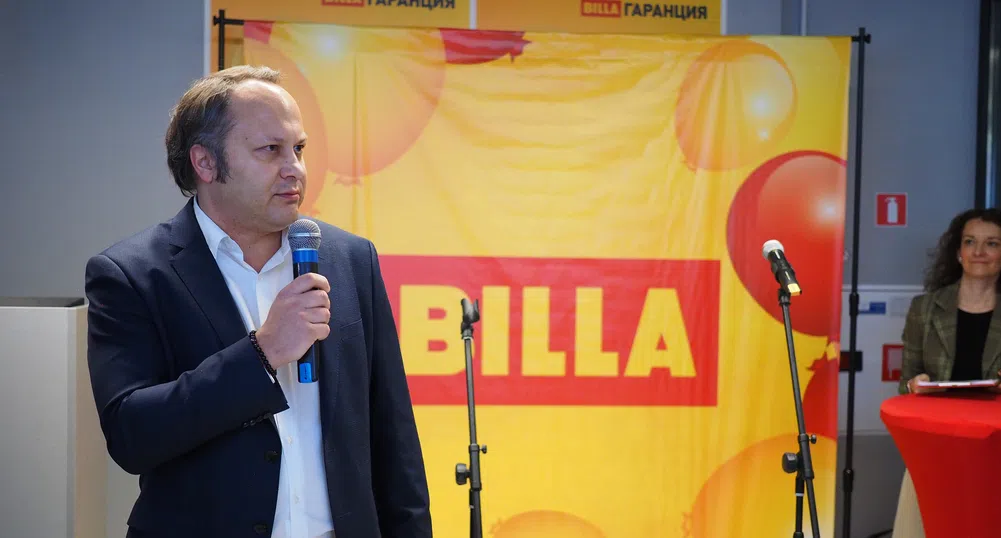 Най-новият магазин на BILLA в София отвoри врати