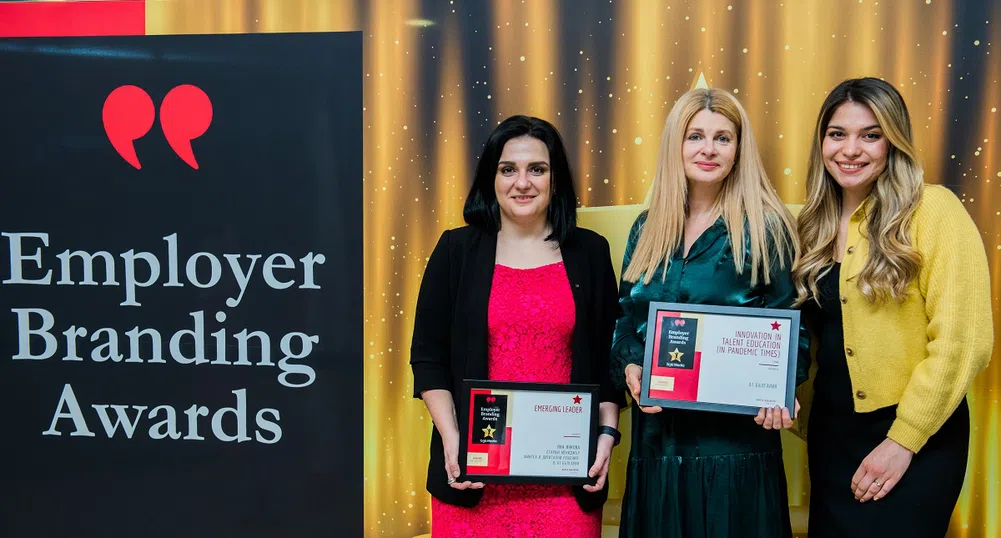 А1 с две награди в петото издание на B2B Employer Branding Awards