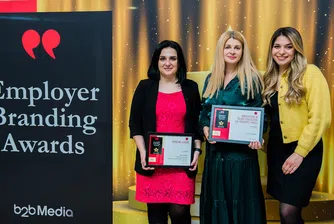 А1 с две награди в петото издание на B2B Employer Branding Awards