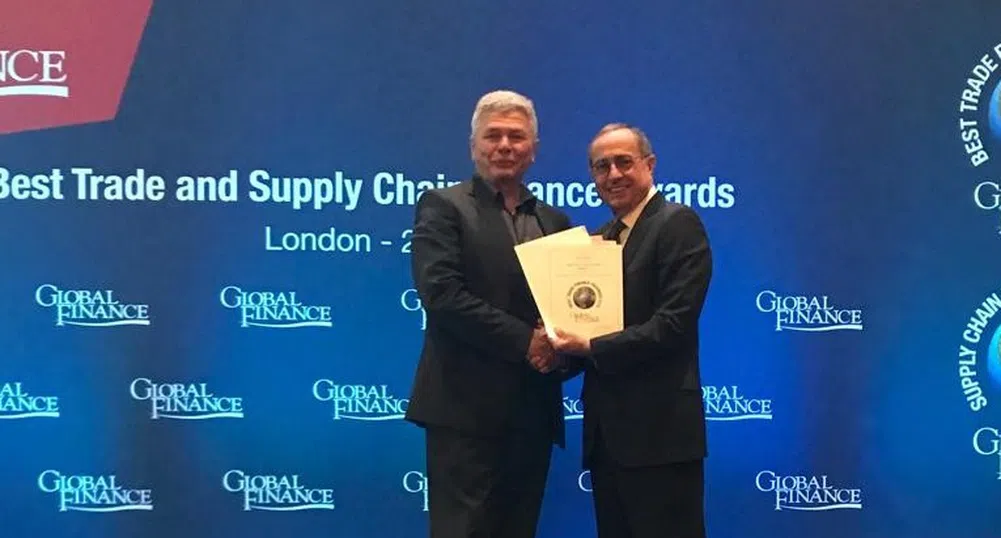 ОББ с награда от Global Finance