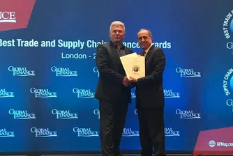 ОББ с награда от Global Finance